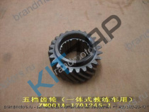   4/4 -    Hover (24 )__0