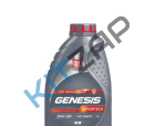 ����� �������� 5W30 GENESIS ARMORTECH GC 1 �